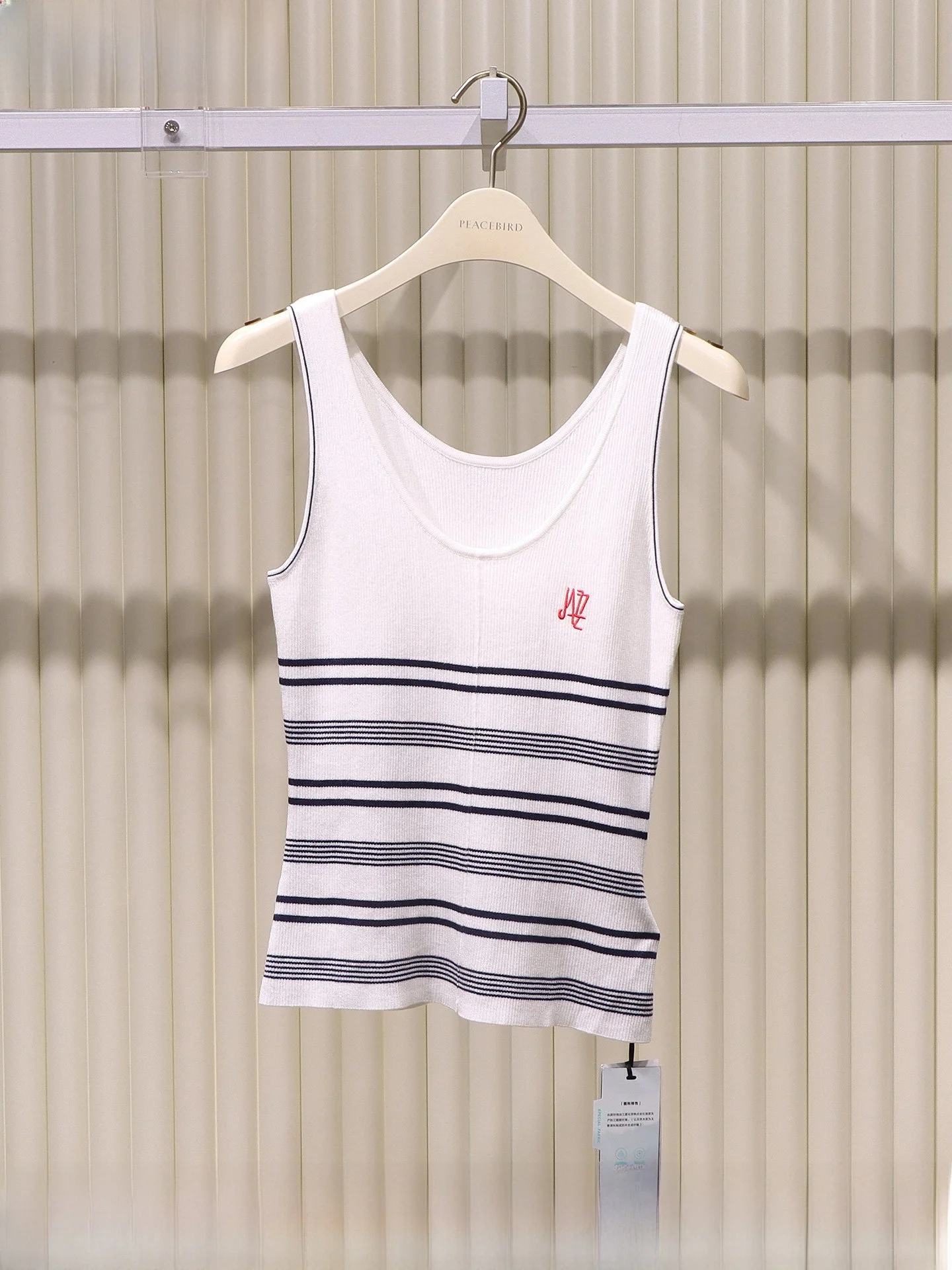 Colete Feminino Casual Peacebird X Hermitage Museum 2026 Verão Listrado AEFG223K2 em Tecido de Raiom com Caimento Justo