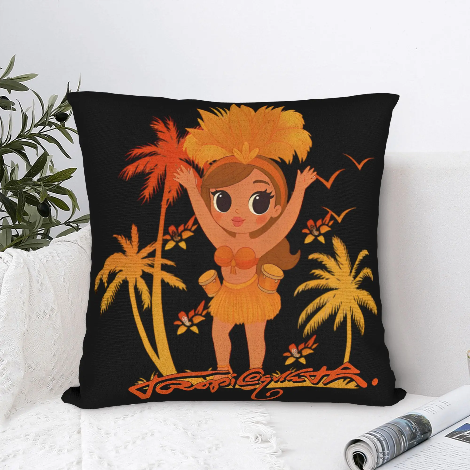 Karol G Tropicoqueta Album Pillowcase Soft Polyester Cushion Cover Decoration  Throw Pillow Case Cover Home Zippered 40X40cm