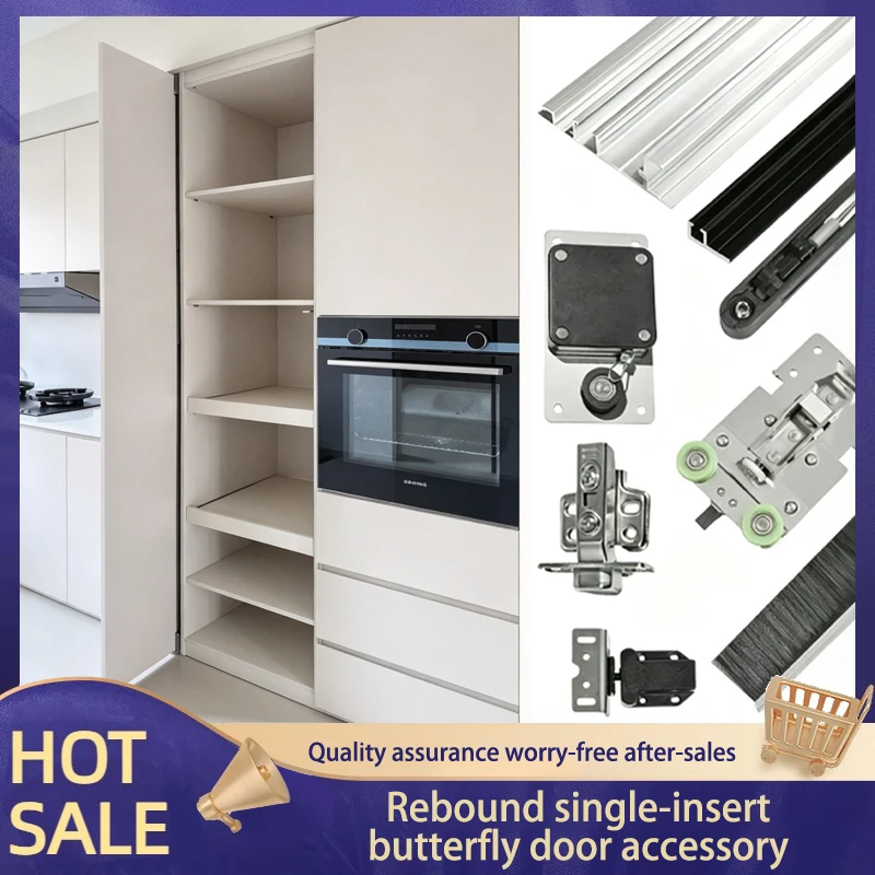 Rebound Single Opening Damping Buffer Butterfly Door Track Side Insert Hidden Push Open Folding Wardrobe Cabinet Slide Rail