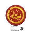 hook Loop patch 34