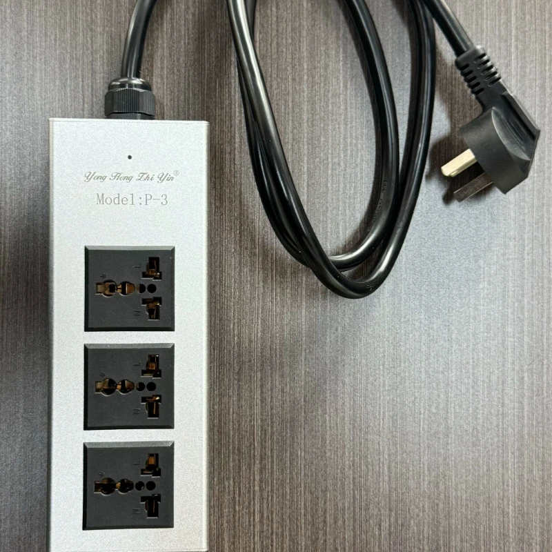 Amplifier transformer, cow call filter, purification strip, fever audio, no more noise