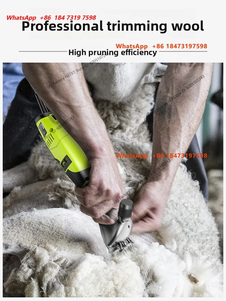 Electric Sheep Shears Heavy Duty Wool Clipper Professional Sheep Trimmer for Wool Cutting