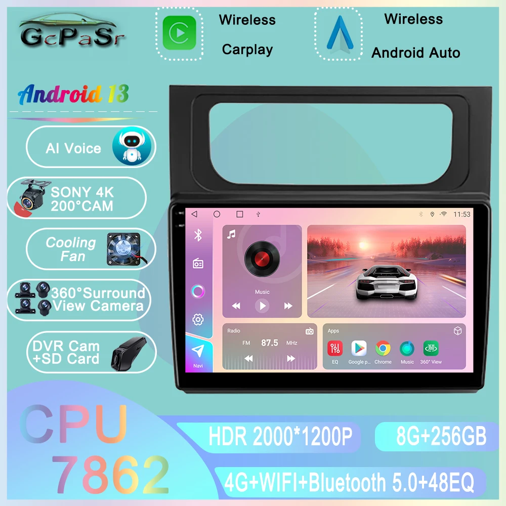 

Android 13 автомобильный Raido для Volkswagen Touran 2010-2015 WIFI GPS-навигация мультимедийный FM HD видеоплеер головное устройство QLED NO 2 DIN