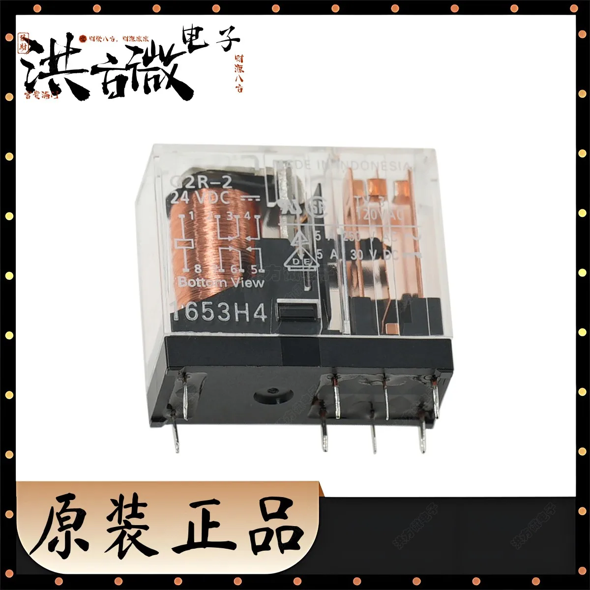 5PCS Original G2R-2…