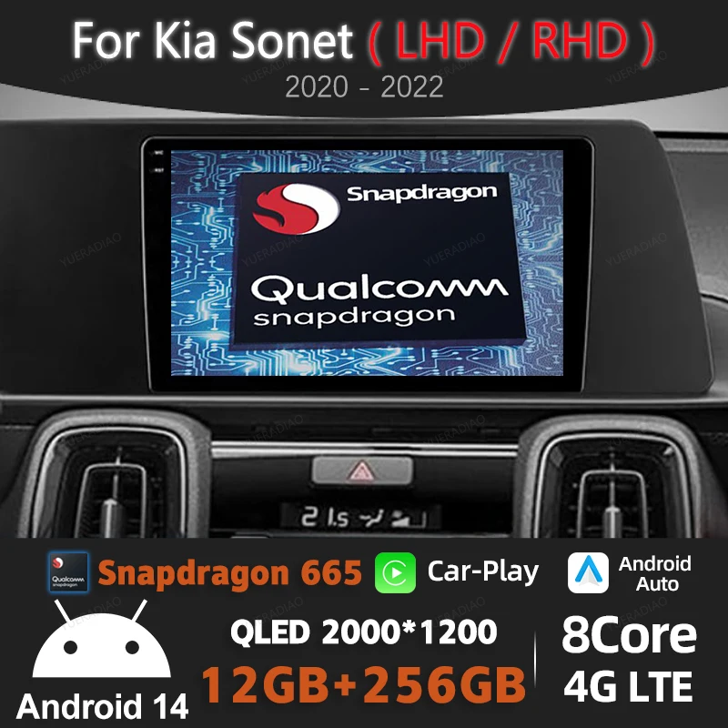 

Автомобильный радиоприемник Android 15 для Kia Sonet LHD RHD 2020-2022 BT Qualcomm 4G WIFI GPS NAVI Мультимедийный видеоплеер QLED 2DIN Головное устройство