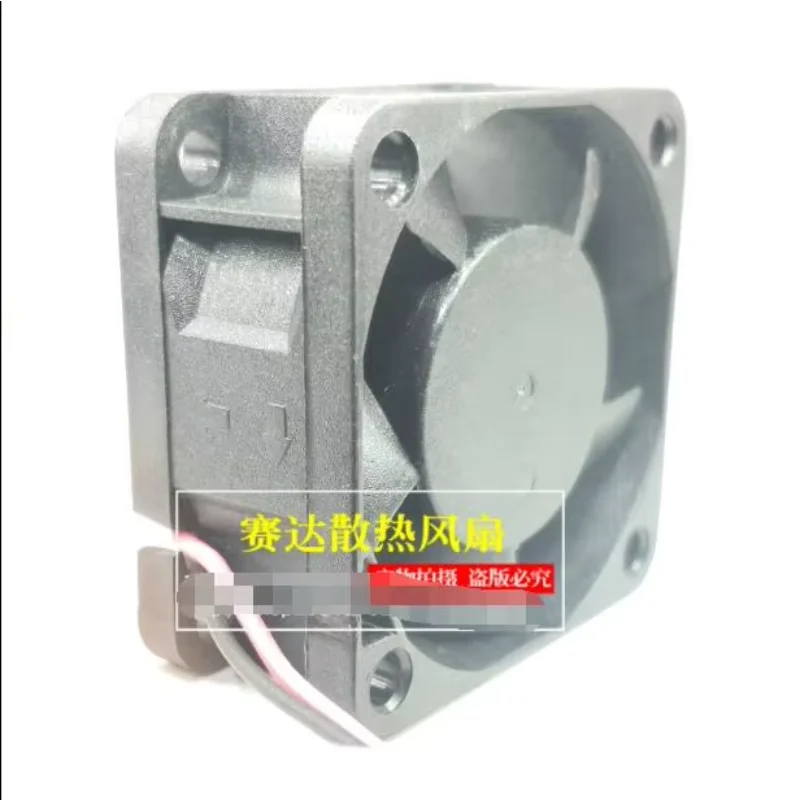 ADDA AD0412HB-C50 DC 12V 0.10A 40X40X20mm Server Cooling fan