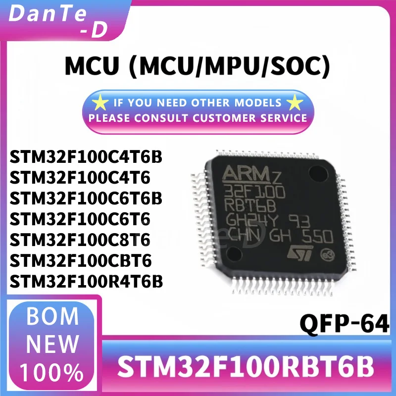 STM32F100RBT6B QFP-64  (MCU/MPU/SOC) Original