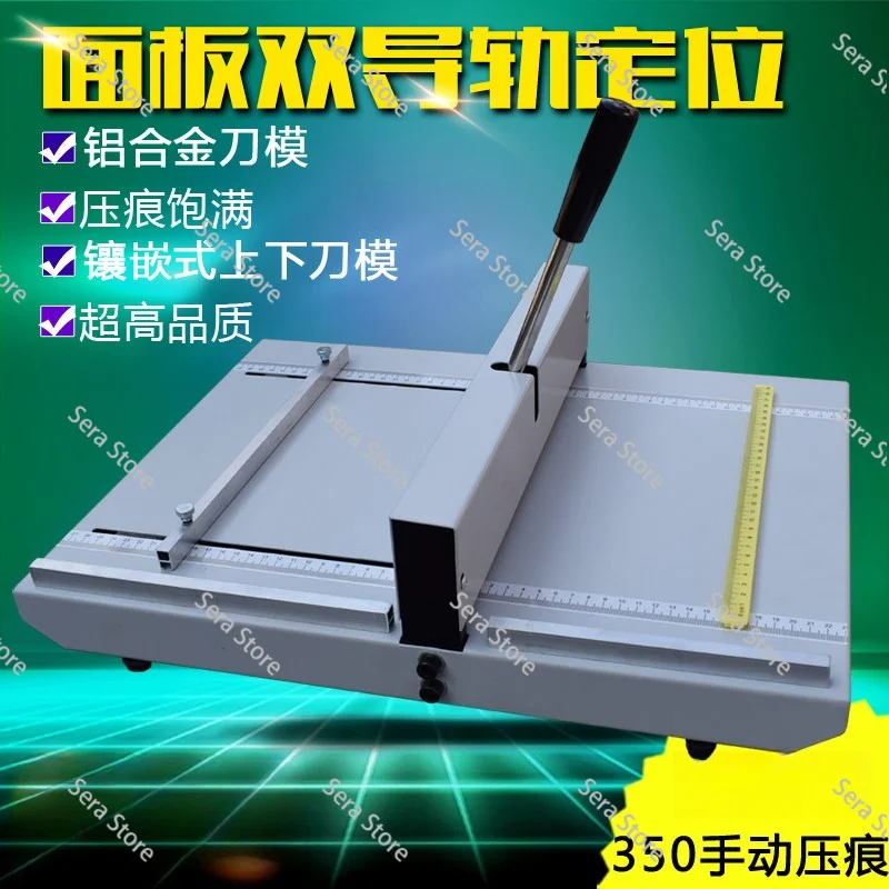Indentation Machine 480 Manual A3 + 46cm Crease Machine Photo Book Album Greeting Card Cover Folding Press