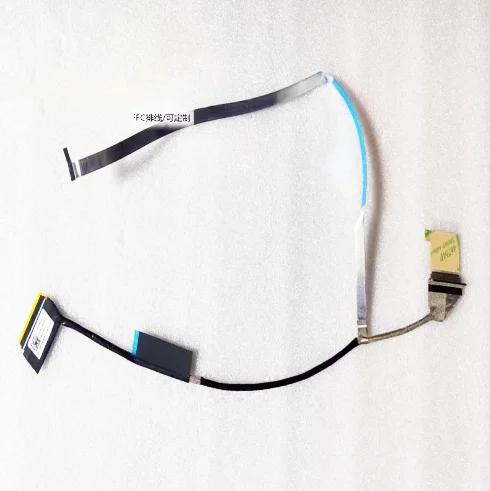 

new for redmi RMG2212-AI RMG2213-AI RMG2215-AI led lcd lvds cable