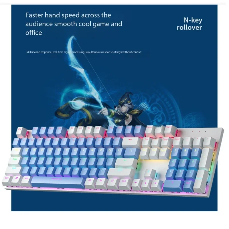 Wired Mechanical Keyboard 20 Kinds of Colorful Lighting Gaming and Office For Microsoft Windows and Apple IOS System