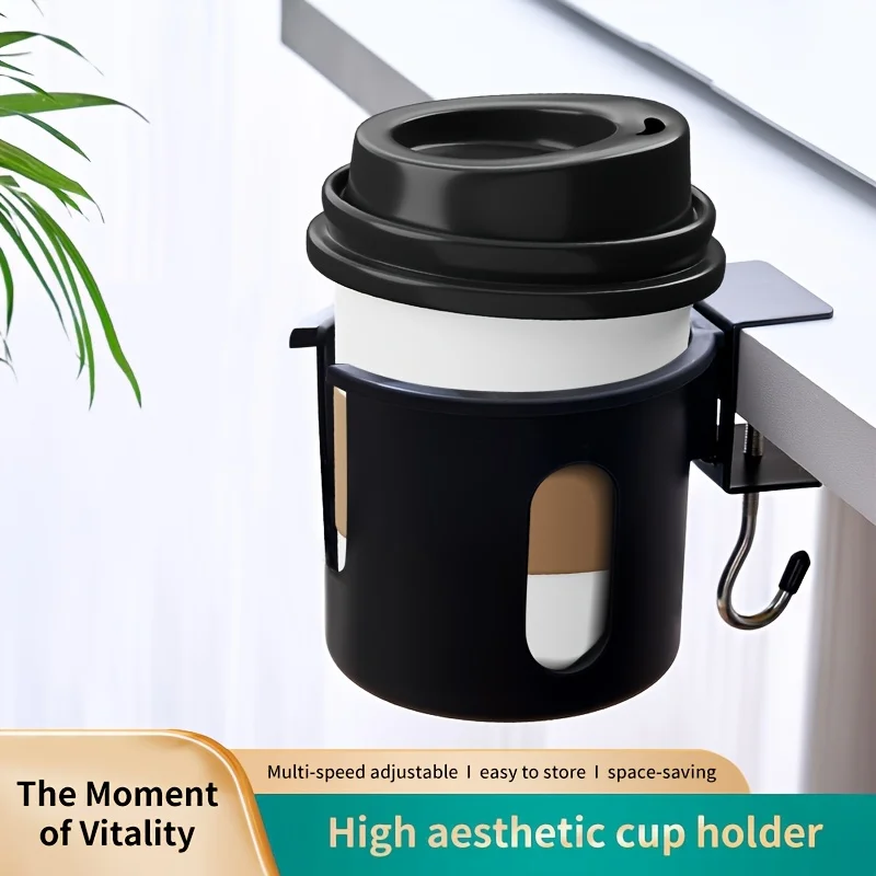 2-in-1 Adjustable Cup Holder Degree Rotating Anti Spill Desk Mug Bracket Anti Fall Design Non Slip Table Cup Holder Office Desk