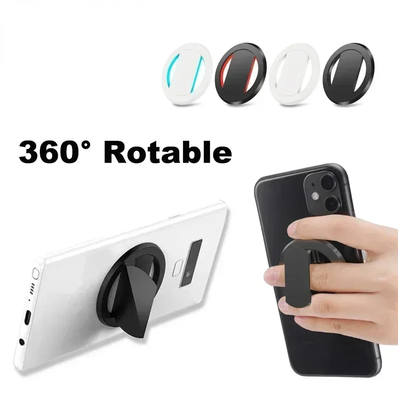 360° Rotatable Adjustable Foldable Magnetic Phone Finger Ring Holder for Car Phone Mount Back Sticker for IPhone Samsung