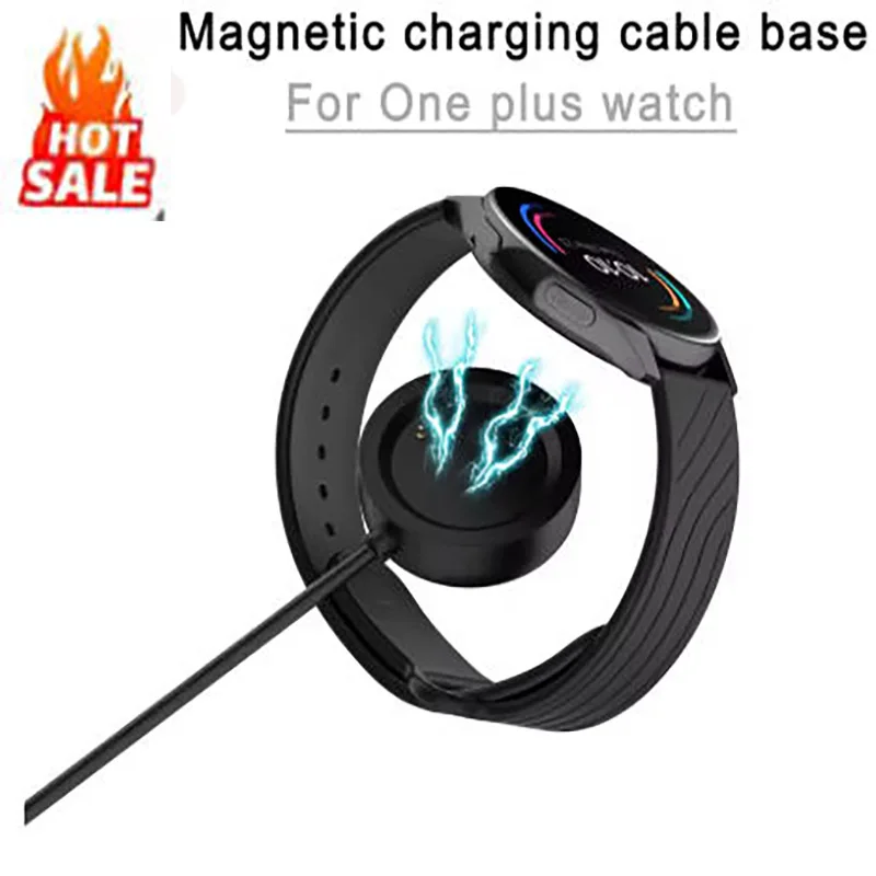 

New Arrival Smart Watch Dock Charger Adapter USB Charging Cable Base Cord Wire for One plus watch Sport Smart Watch Accessories
