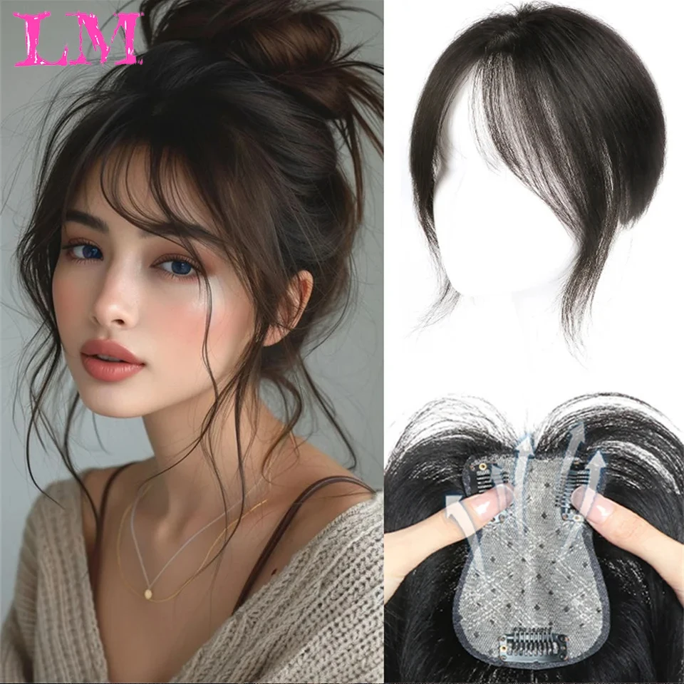 LM Synthetic Hair Natural Forehead Fringes Hair Bangs 3D French Bangs Wig for Women Hair Pieces Head Curtain Piece Eight Shaped