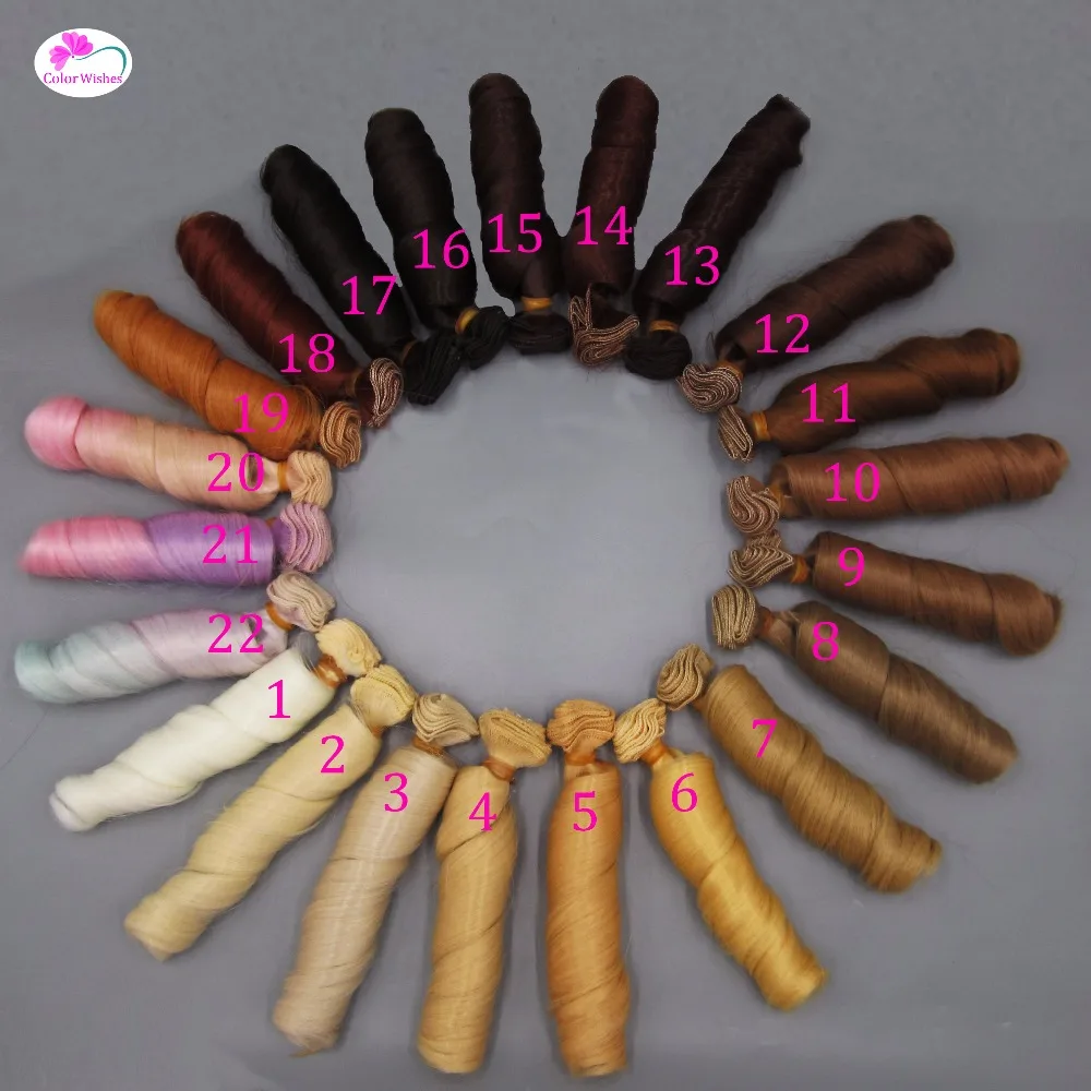 20 cm thick curly doll wigs for 1/3 1/4 1/6 BJD DIY doll hair