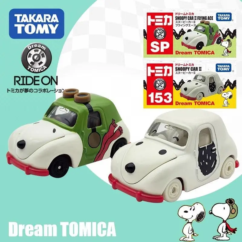 

TOMY Dream Tomica Snoopy Pilot 908760, коллекция игрушек из сплава для девочек