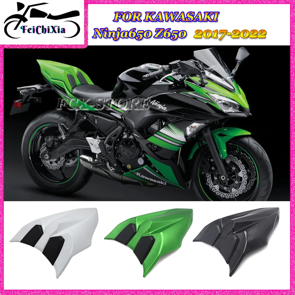 

For KAWASAKI NINJA Ninja 650 Ninja650 NINJA650 z650 Z650 Motorcycle Rear Seat Cover Spoiler Hood 2017 2018 2019 2020 2021 2022