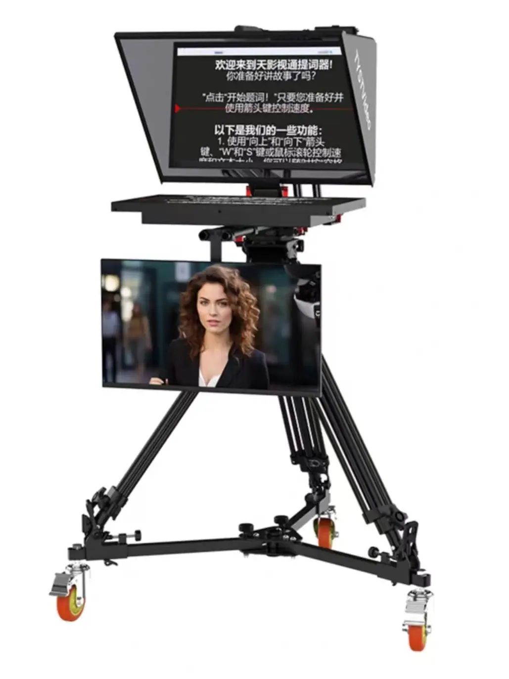 TYST Tq200 Teleprompter 22/24In. Embedded professional Level Applicable to Large Screen Teleprompter Live Speech Camera Prompter