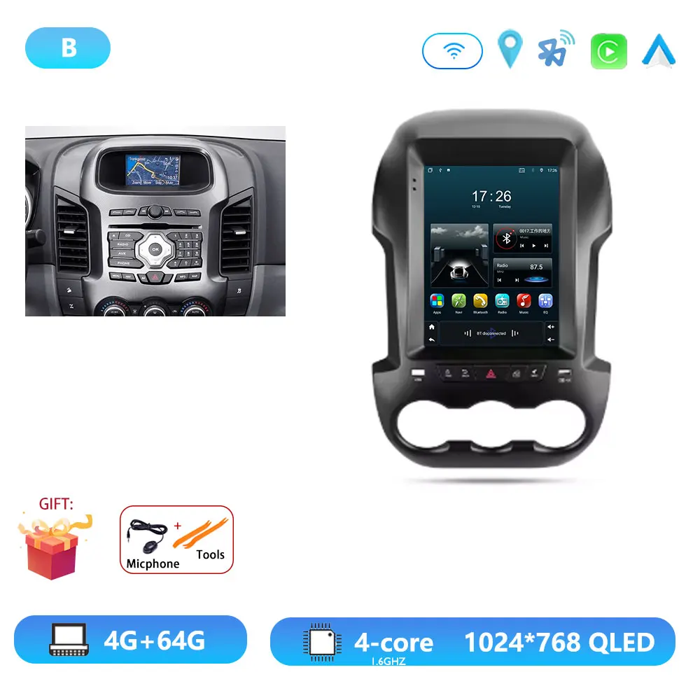 B 4G 64G