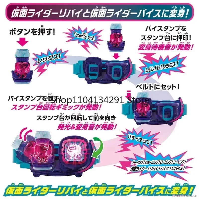 バンダイ本物の DX 仮面ライダーアニメフィギュア仮面ライダー REVICE DRIVER アクションおもちゃ男の子女の子クリスマスギフトコレクタブルモデル