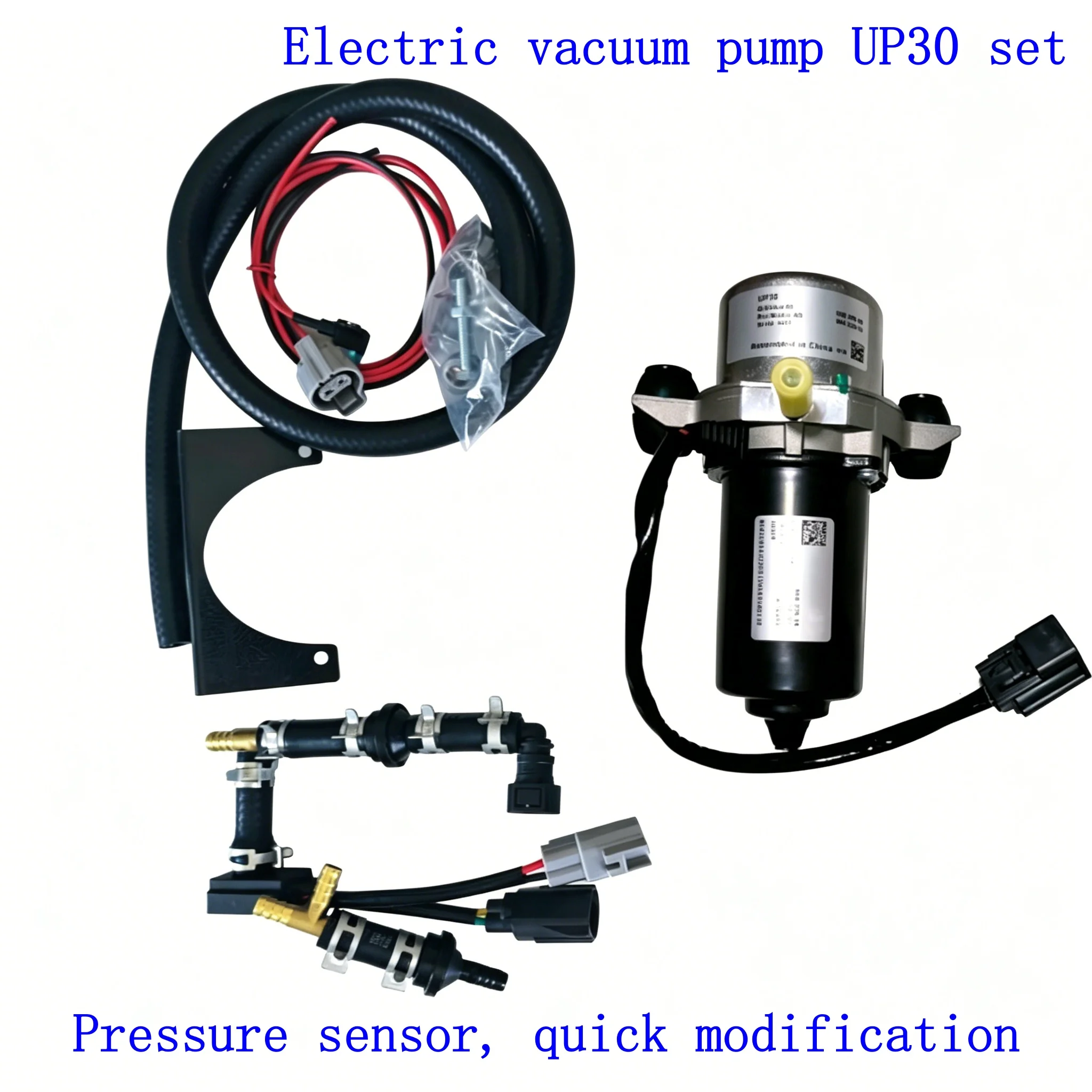 

Universal Electric Vacuum Pump UP30 Brake Booster with Pressure Sensor Controller 12V for Vehicle Repair Tool Kit