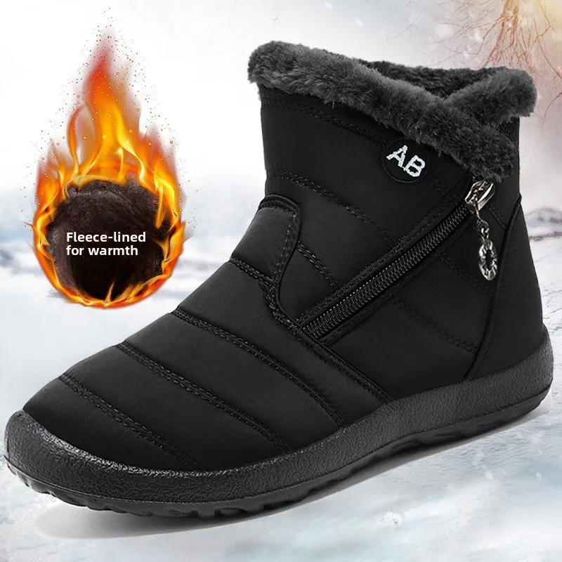 

Women's Winter Thickened High Top Fleece Lined Urethane Long Boots Warm Casual Short Tube Polyester Inner Zipper Closure Snow...