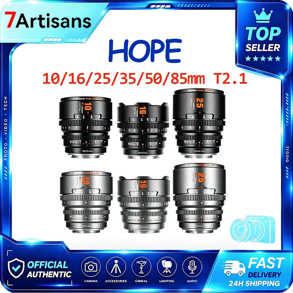7artisans Hope Series 10mm 16mm 35mm 50mm 85mm T2.1 S35 Frame Large Aperture Cine Lens Kit For  Sony E Fuji FX M4/3 Canon RF