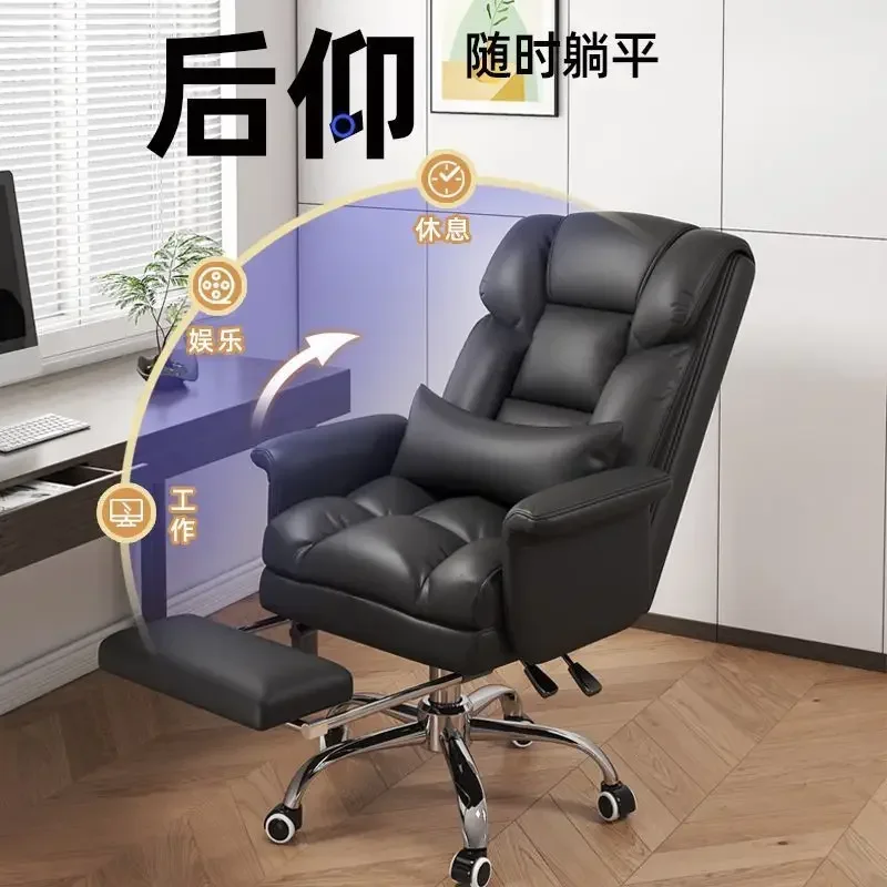 silla-ejecutiva-moderna-y-comoda-para-oficina-en-casa-respaldo-giratorio-reclinable-para-sentarse-durante-mucho-tiempo-estudio-de-computadora-pequeno-simple-b645293