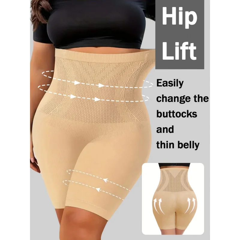 

1 шт. женские корректирующие шорты с высокой талией и контролем живота, бесшовные шорты с подтяжкой бедер и талией, удобные дышащие для повседневной одежды