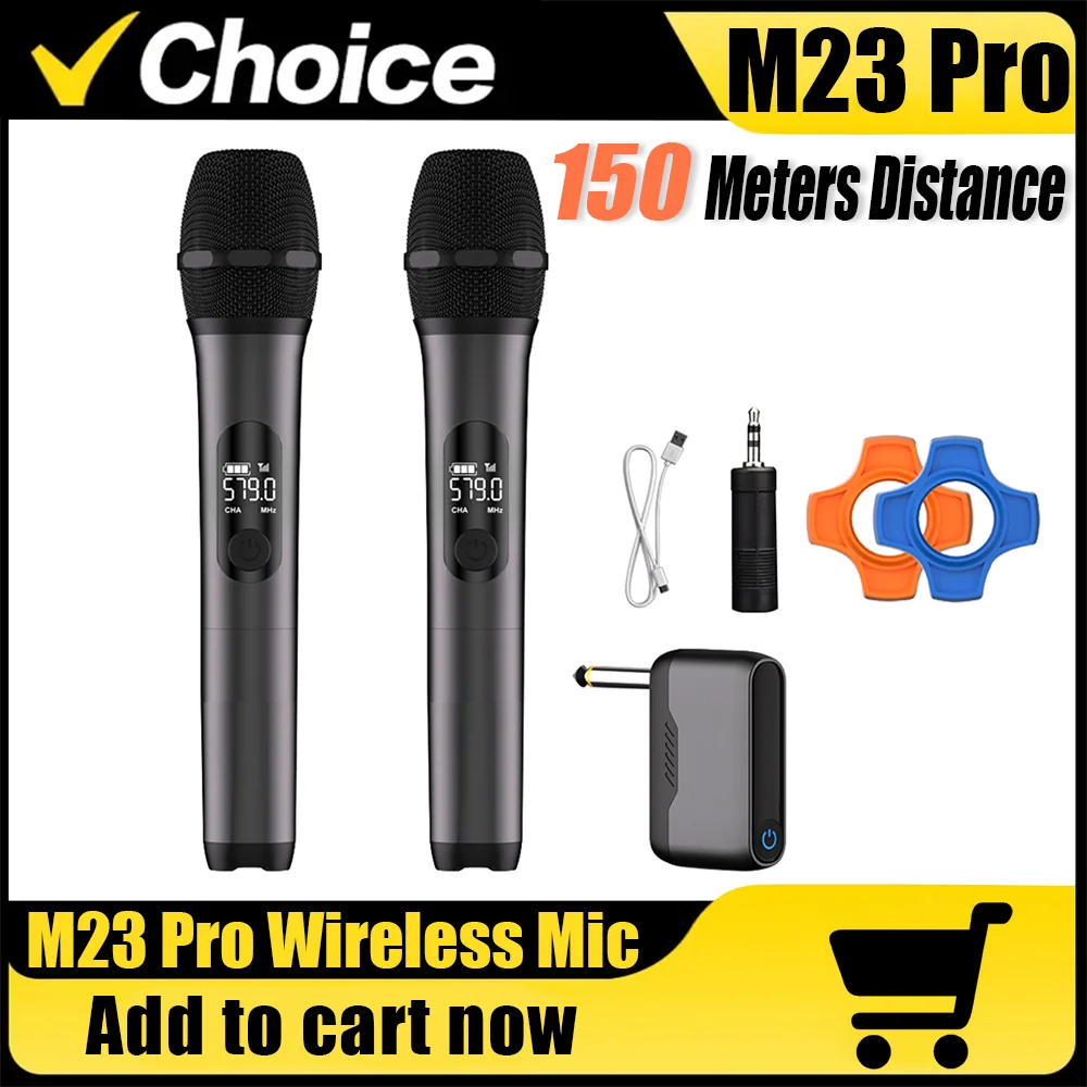 M23Pro Transmission… - image