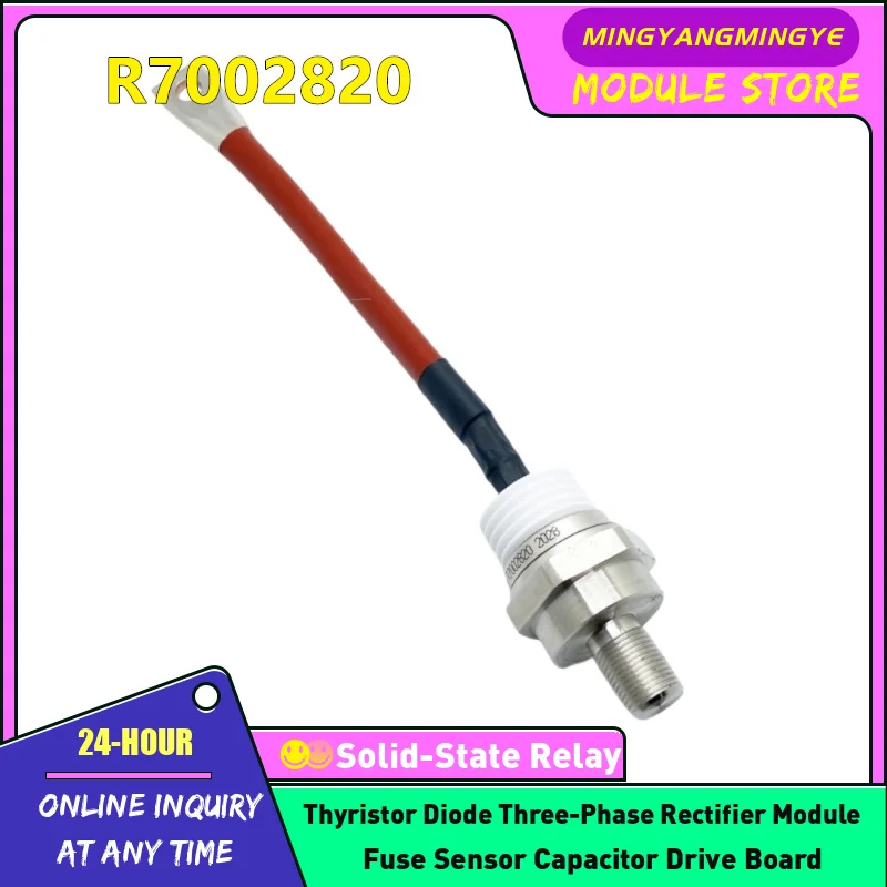 

NEW SKR130-16 SKN240-16 SKN100-18 R7002820 SKR240-16 SKN130-12 SKR100-18 SKN100-14 SKR100-12 SKR100-14 SKN100-12 IGBT Module