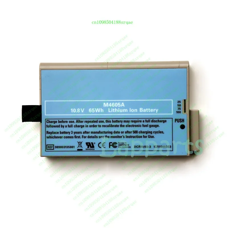 

95%new M4605A Battery For PhilipsMP20 MP30 MP40 MP50 MP60 MP70 MP80 MP90 MX500"% Test"