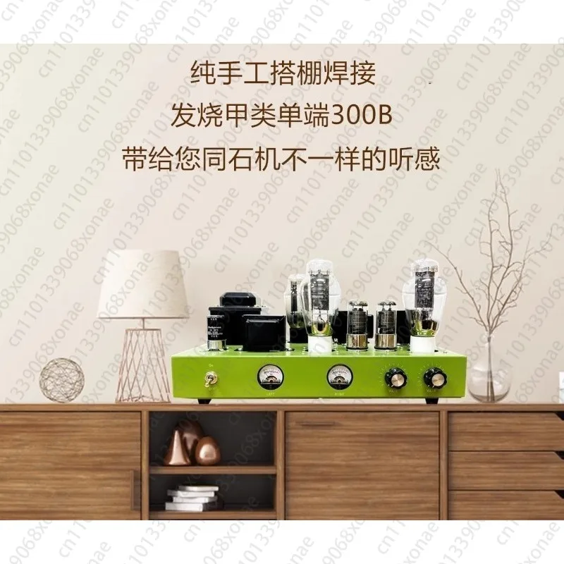 300B Fever Gallbladder Machine, Single ended Class A Electronic Tube Amplifier, Prefabricated Parts Finished Product