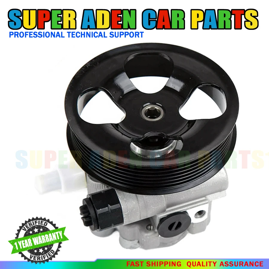 

Новый насос стиральной мощности для 07-12 LEXUS ES350 05-12 Toyota Avalon 07-11 Camry V6 44310-02050 44310-52020 44320-52190 44310-52060