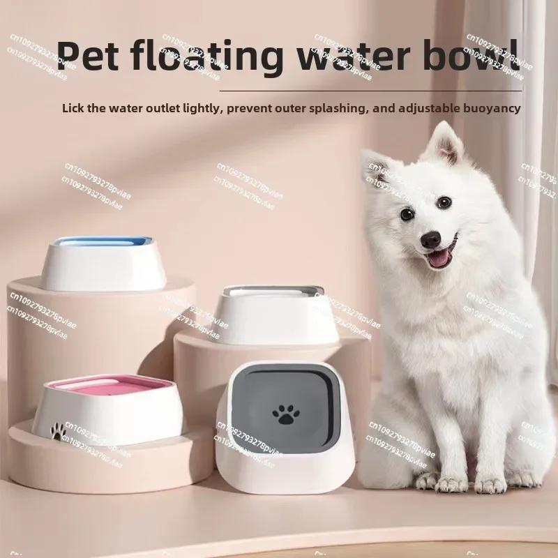 Pet bowl Dog drinking bowl Non-wet mouth Floating bowl Anti-knock cat water dispenser Anti-splash