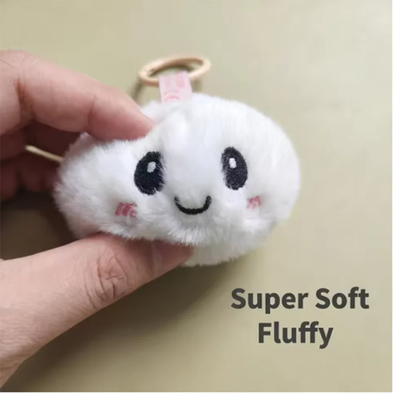Cute Dumpling Squishy Plush Keychain Blind Box Soft Fluffy Sensory Fidget Toy Stress Relief Bag Pendant view 6