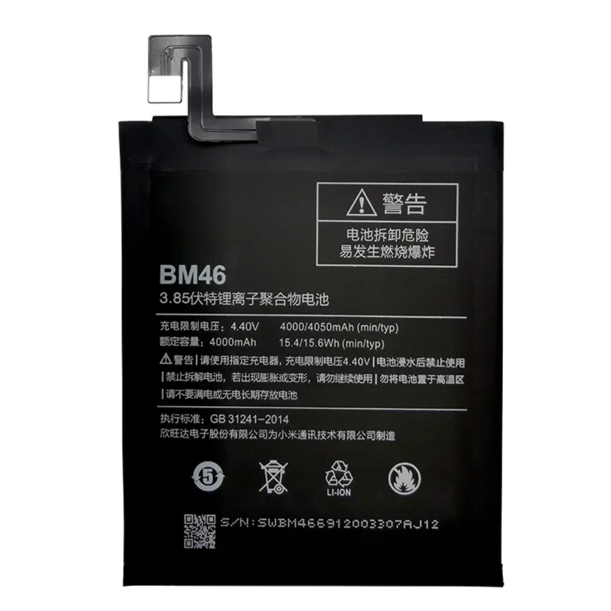 100% Original 2024 Years High Quality BM46 Battery Real 4050mAh For Xiaomi Redmi Note 3 Redmi Note3 Pro Bateria Fast Shipping