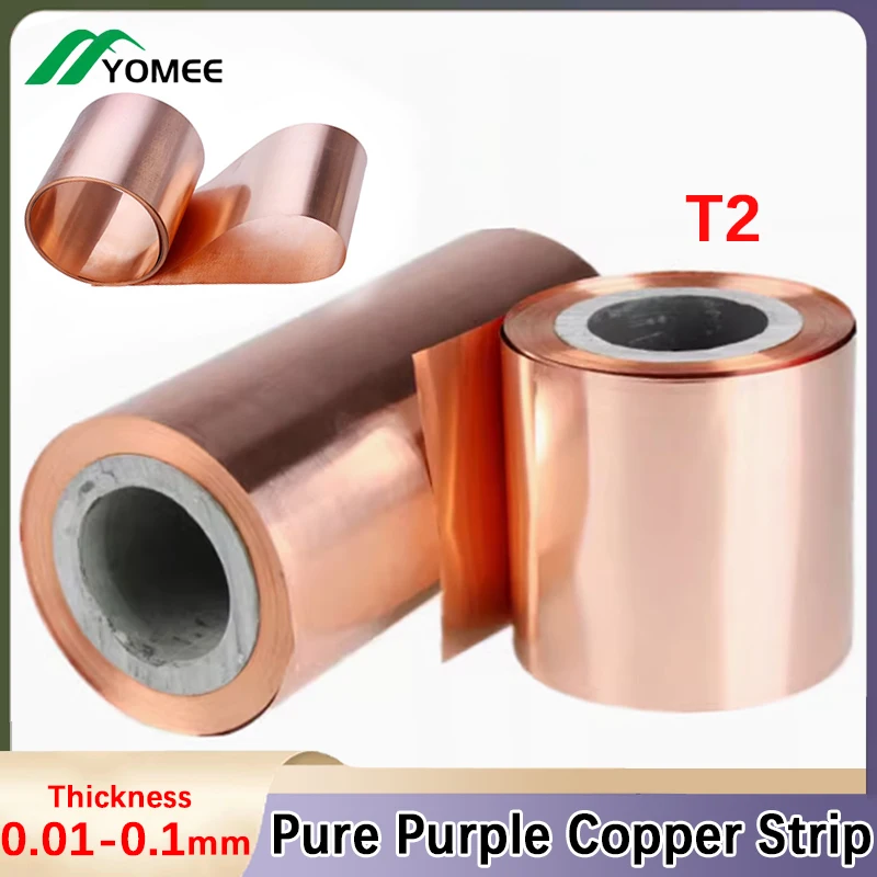 Ultra Thin Copper Sheet 99% Pure Copper Cu Foil Belt Purple Coppers Strip Red Coppers Foil  Thick 0.01 0.02 0.03 0.04 ~0.1mm