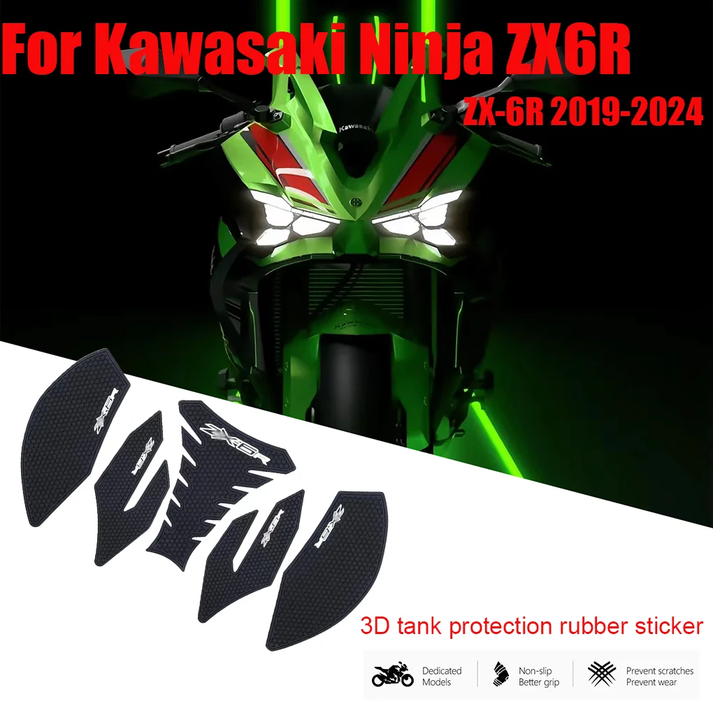 

For Kawasaki Ninja ZX-6R ZX 6R zx6r20242019-2023New Motorcycle 3D Fuel Tank Anti-skid Pad Tow Mat Anti-skid Sticker