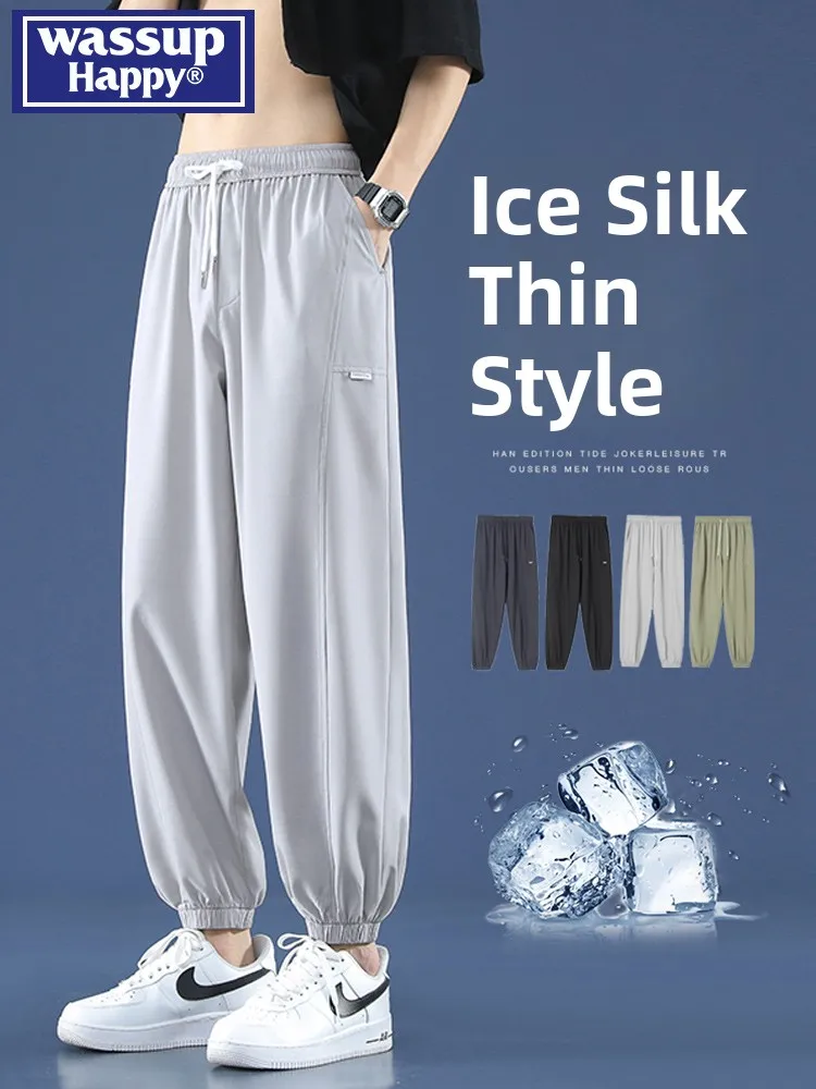 

Мужские летние тонкие спортивные брюки Wassup Happy из ледяного шелка, свободного кроя, быстросохнущие, прямые, повседневные, модные, молодежные, размер S