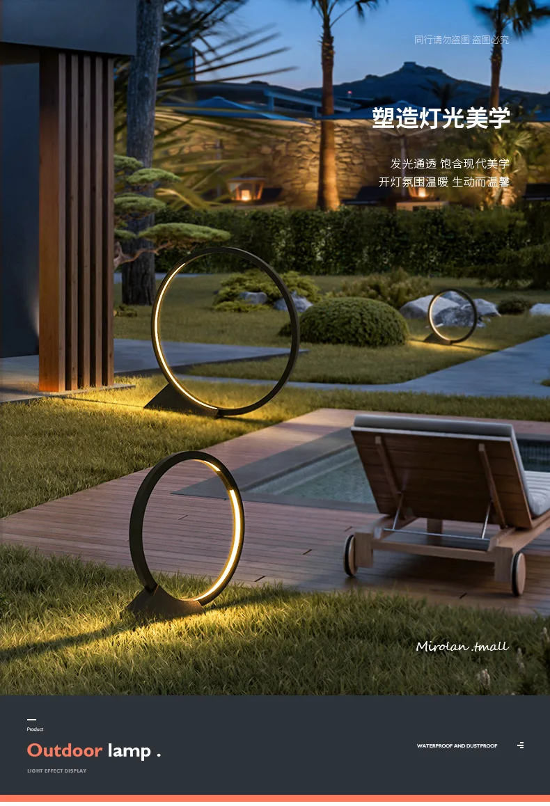 Circular lawn lamp, waterproof lawn lamp, villa garden lamp, solar energy lamp, household courtyard lamp, connected to electrici