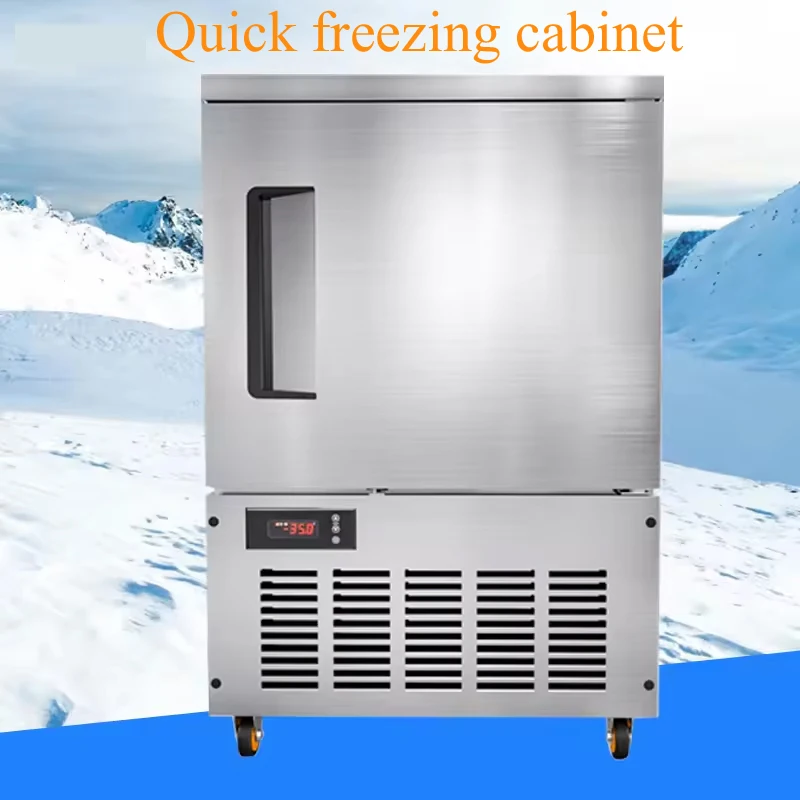 PBOBP Commercial Bar Instant-Freezing Cabinet Household Small Quick Freezing Machine Baking Freezer