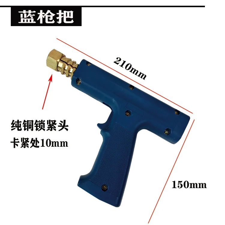 Obrázek kategorie: Car Panel Puller