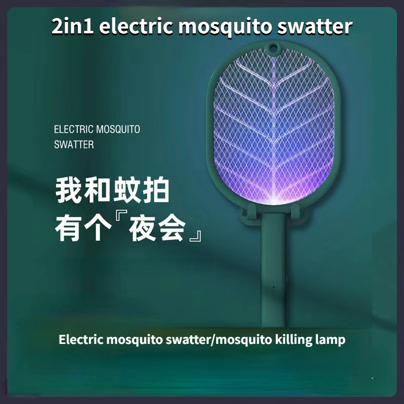 

2-in-1 Electric Insect Racket Swatter USB Rechargeable Led Light Hand-Held Mosquito Killer Fly Bug Zapper Trap mosquito swatter