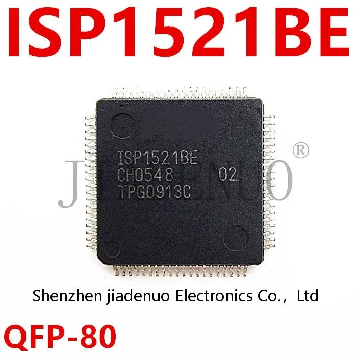 (2-5pcs)100% New ISP1521BE The QFP80 controller is an ISP1521BEUM chipset