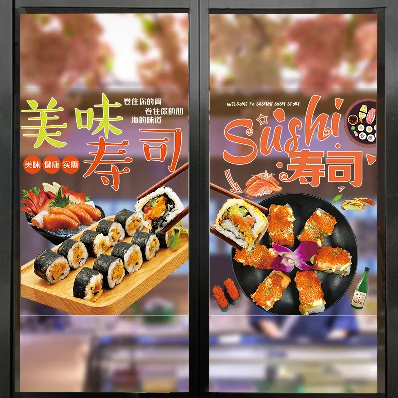 Sushi Shop Wall Stickers for Commercial Kitchen and Restaurant Decorations, Removable Window Decals Static Cling Window Stickers