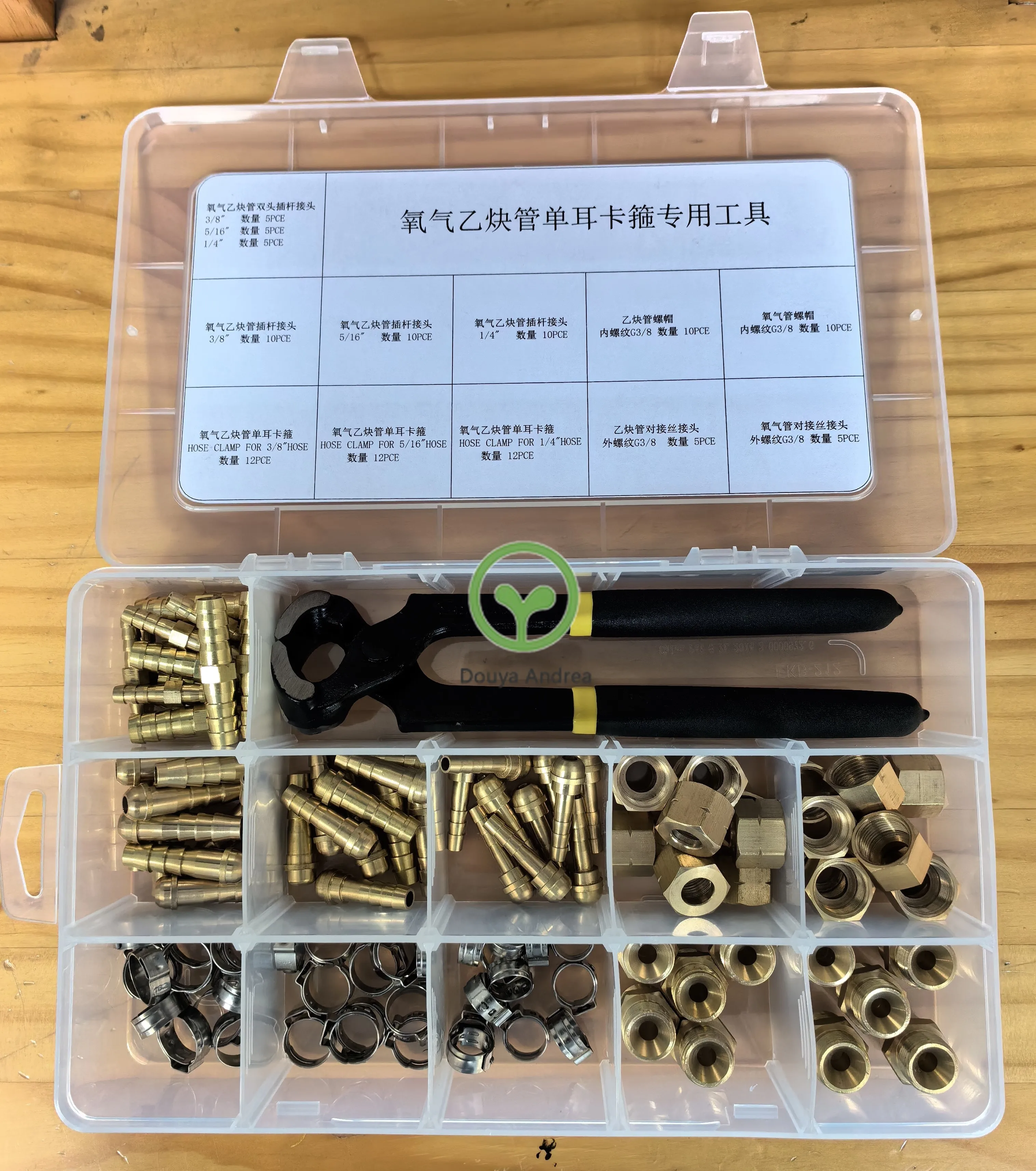 

For UNIT OR/DR EW Oxyg en Acetylene Hose Clamp Pressure Pipe Fitting Tool Repair Kit