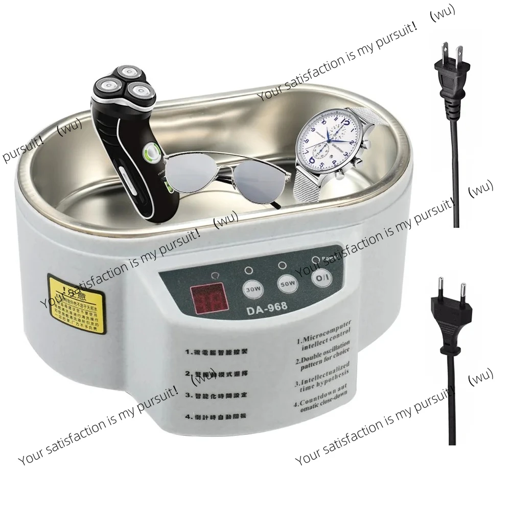 

30/50W Digital Ultrasonic Cleaner 500ml Washing Jewelry Necklace Ring Glasses Watch Brush Ultrasound Washer Cleaner Tool Machine