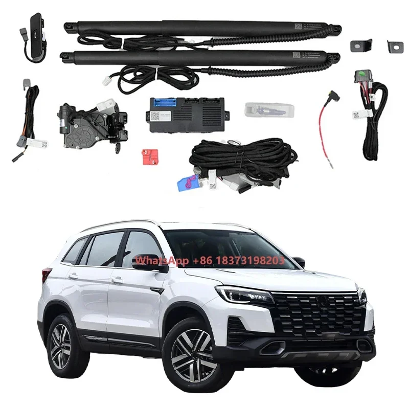 

For Factory Direct Changan Automotive Parts Electric Suction Door and Soft Close Automatic System for Sedan Trunk