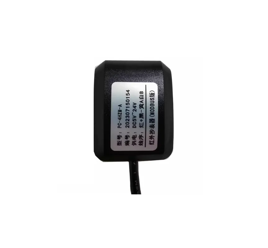 Infrared meter reader | Infrared to 485 | 38K far-infrared smart meter reading | Supports DLT645 and 698